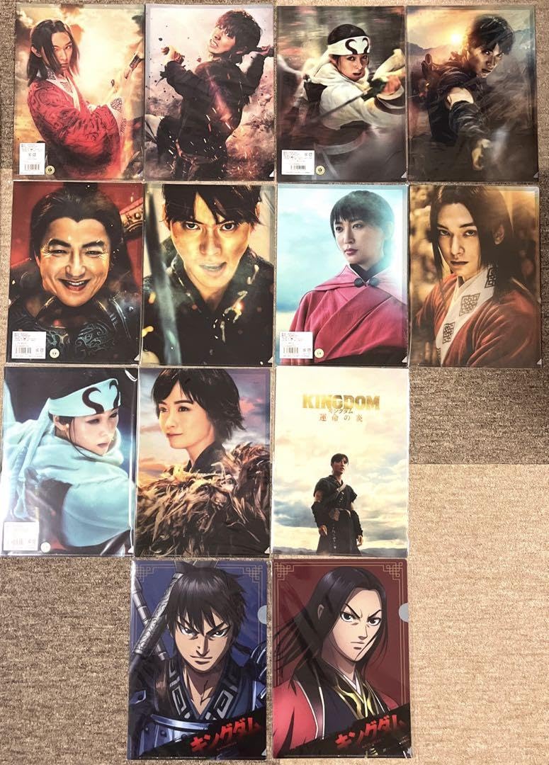 キングダム 映画 クリアファイルセット Amazon.co.jp: キングダム 映画 123 クリアファイルセット : おもちゃ
